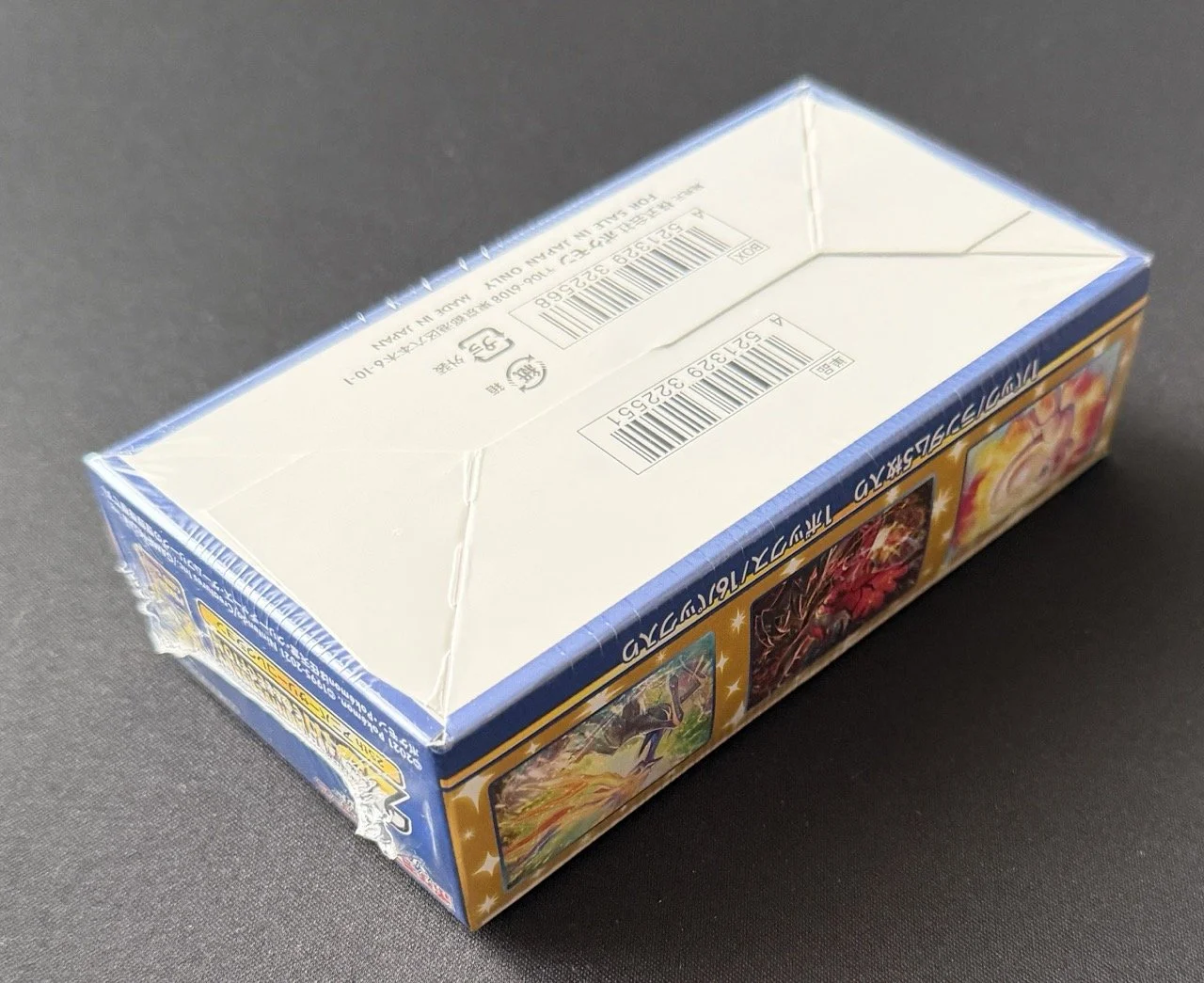 Display JAP Pokemon 25th Anniversary s8a Corner Back 2.jpeg
