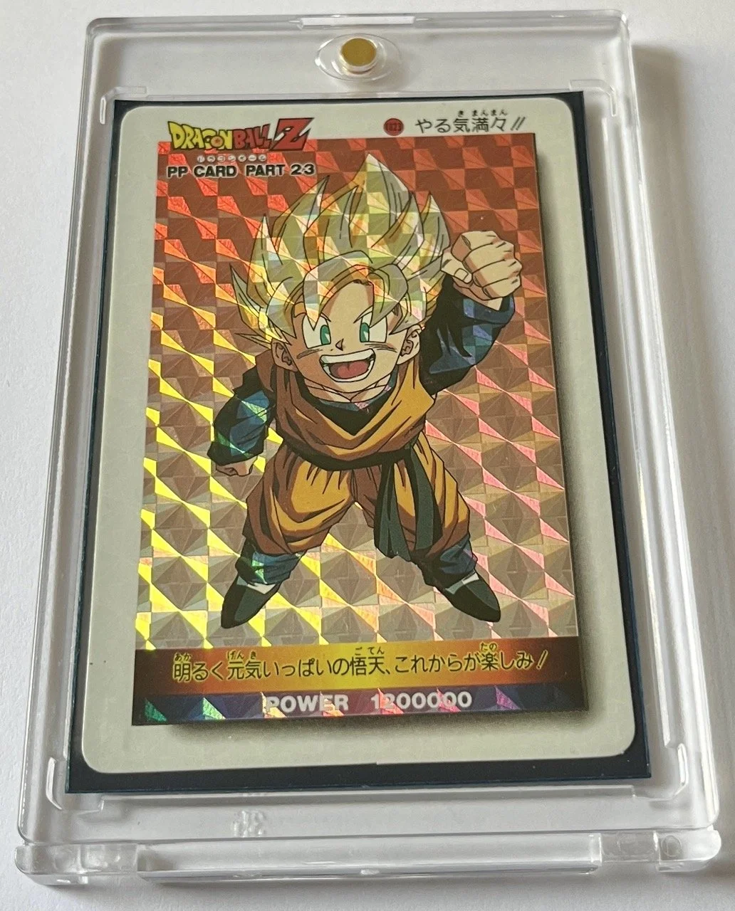 1023 Hard Box 2.jpeg