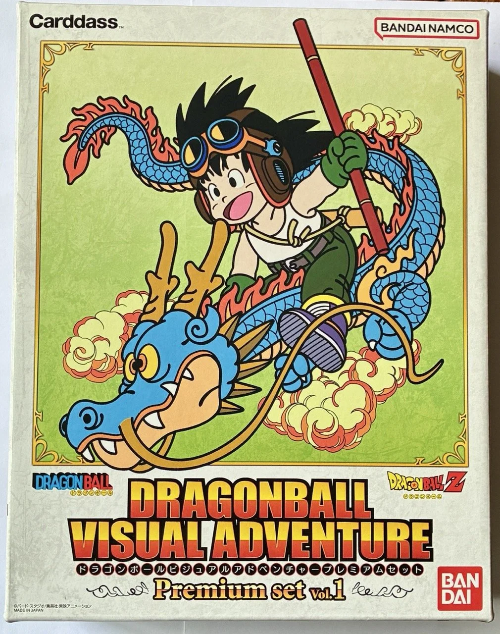 Visual Adventure Premium Set vol1 Art Box.jpeg