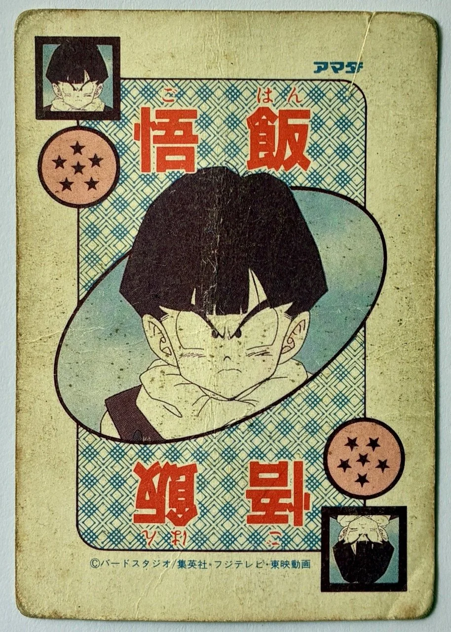 PP Bubble 383 Back.jpeg