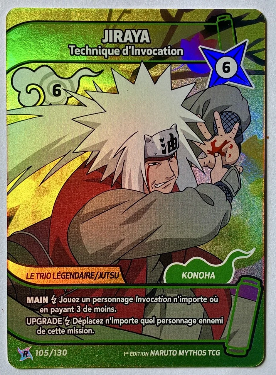 105:130 R Naruto Konoha.jpeg