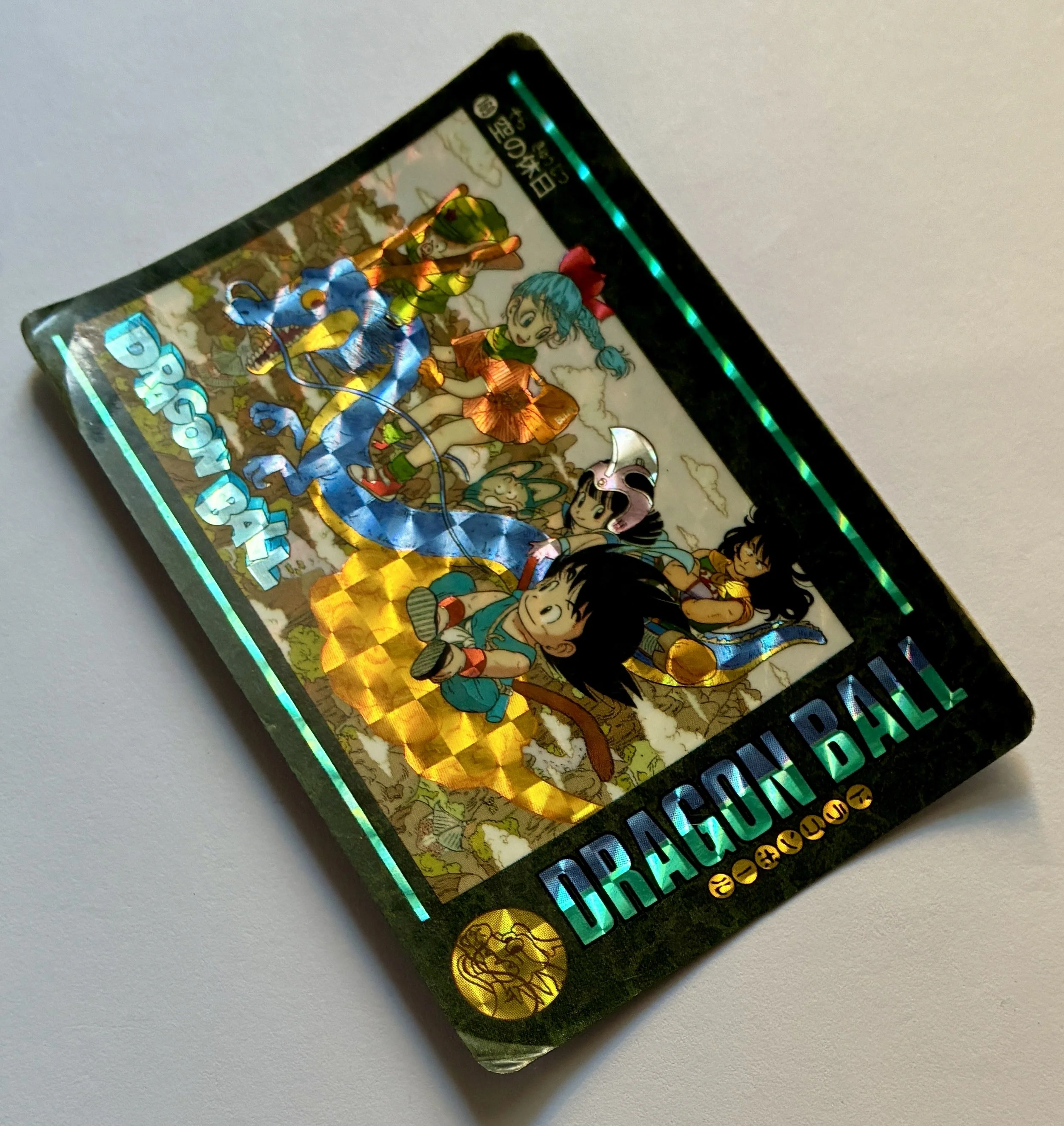 Visual Adventure Prism 169  .jpeg