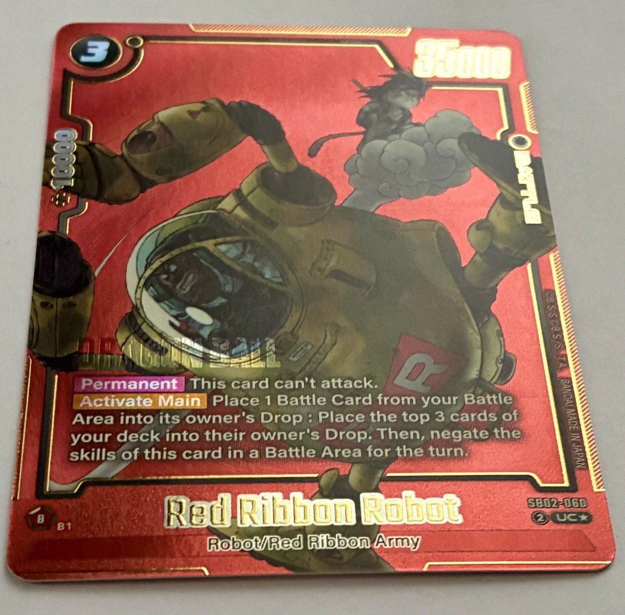 Tome 7) SB02-060 UC* Light.jpeg