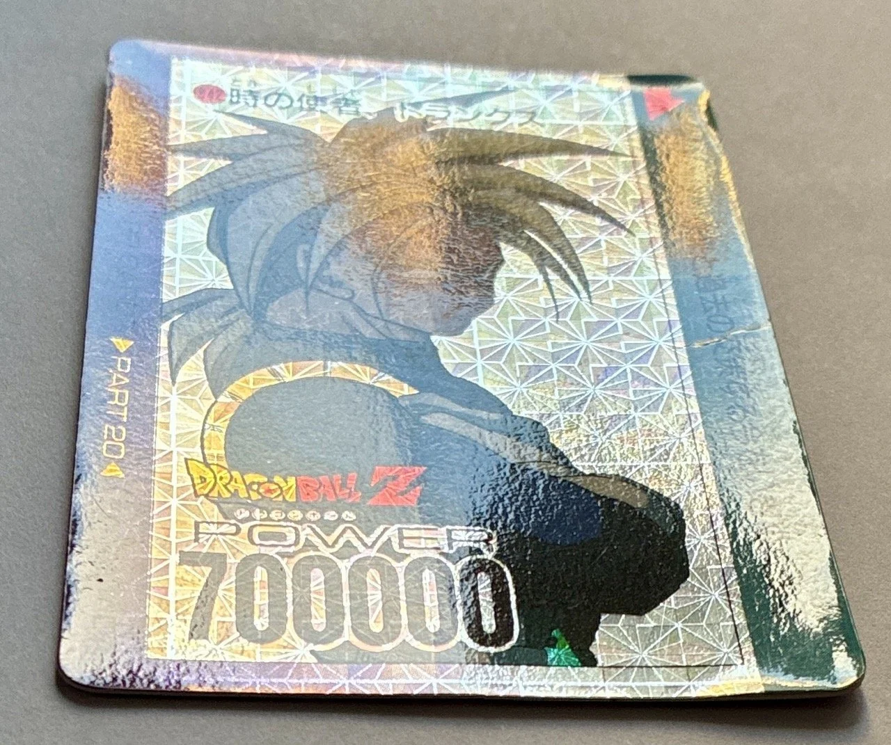 PP Card Prsm 842 Part 20 Light.jpeg