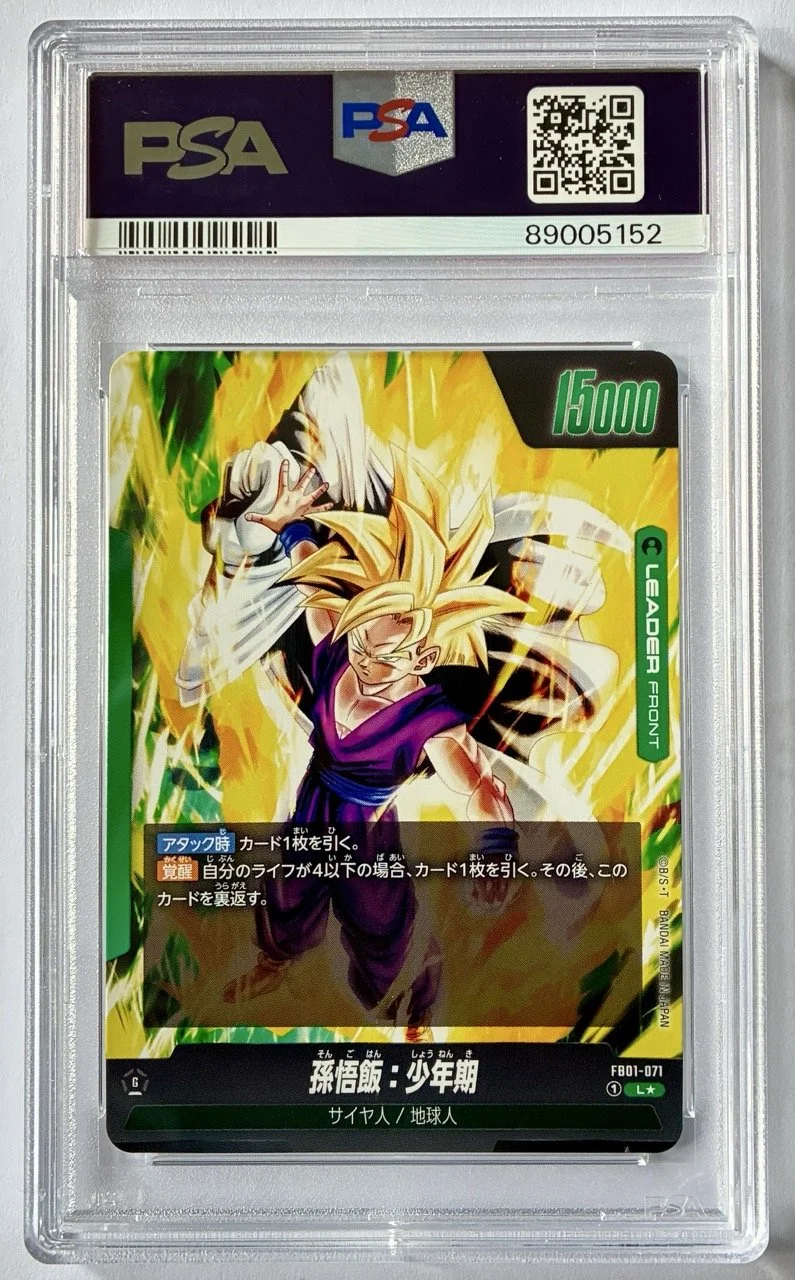 FB01-071 L* PSA 10 Back.jpeg