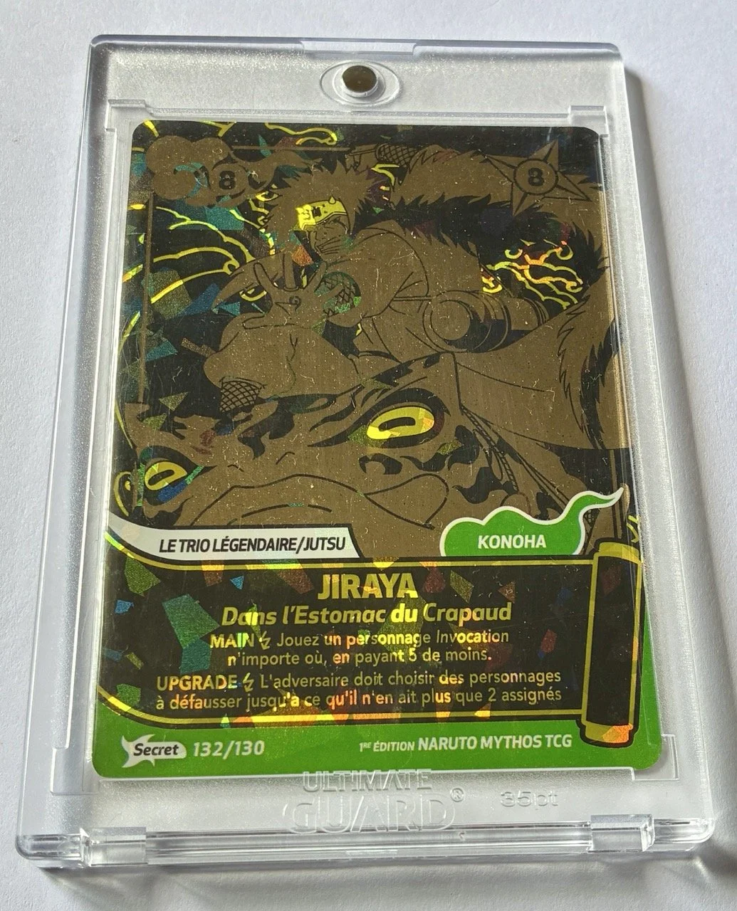 132:130 Secret Naruto Konoha Box.jpeg