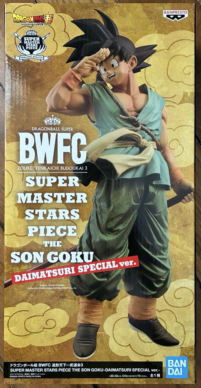 Super Master Stars Piece the Son Goku BWFC Daimatsuri Special Version