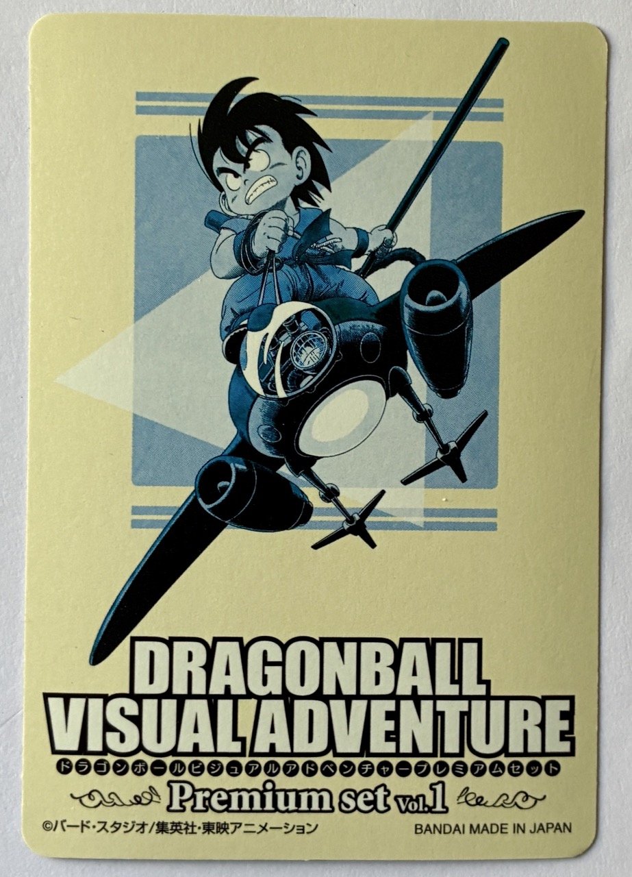 Visual Adventure Prism 1 Exclu Back.jpeg