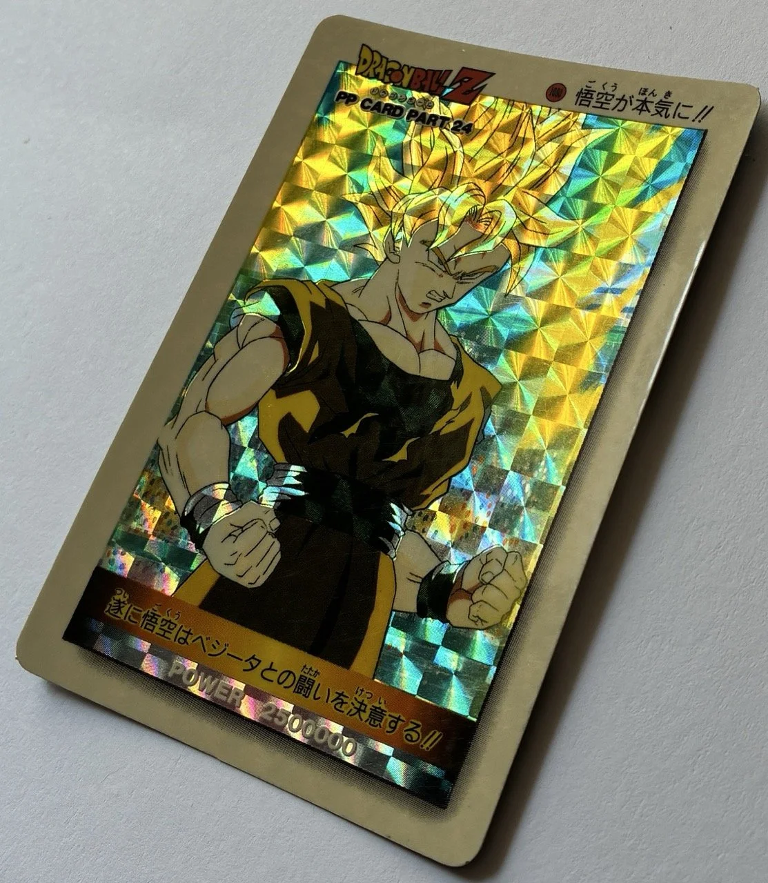 PP Card 1080 Soft Zoom.jpeg