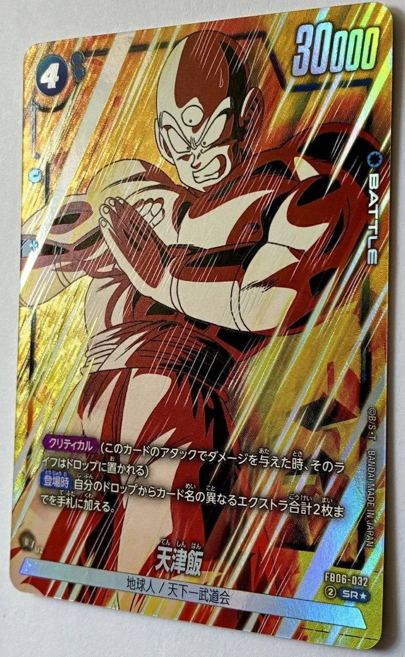 FB06-032 SR* Zoom.jpeg