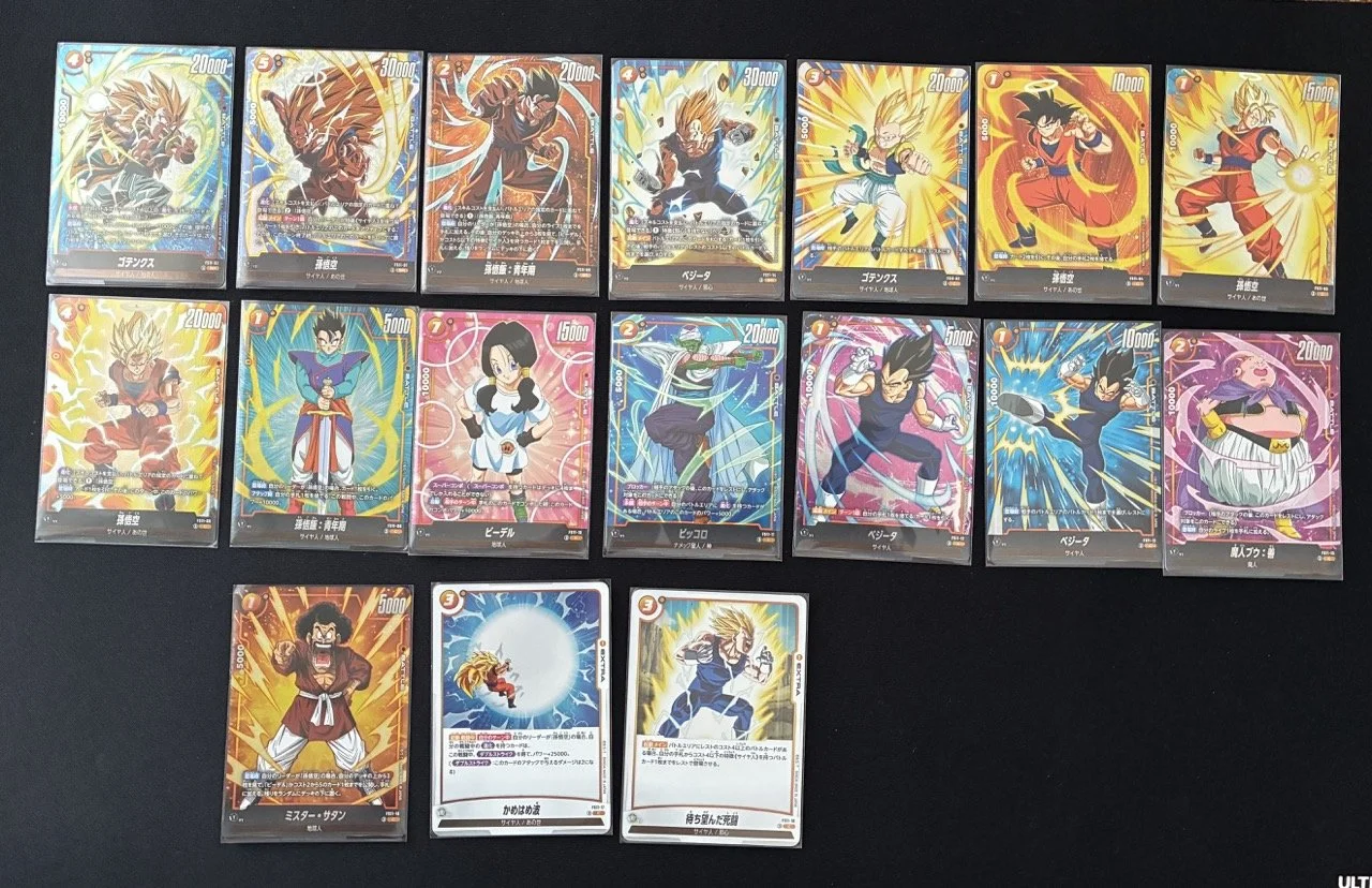 Set Cartes FS11.jpeg