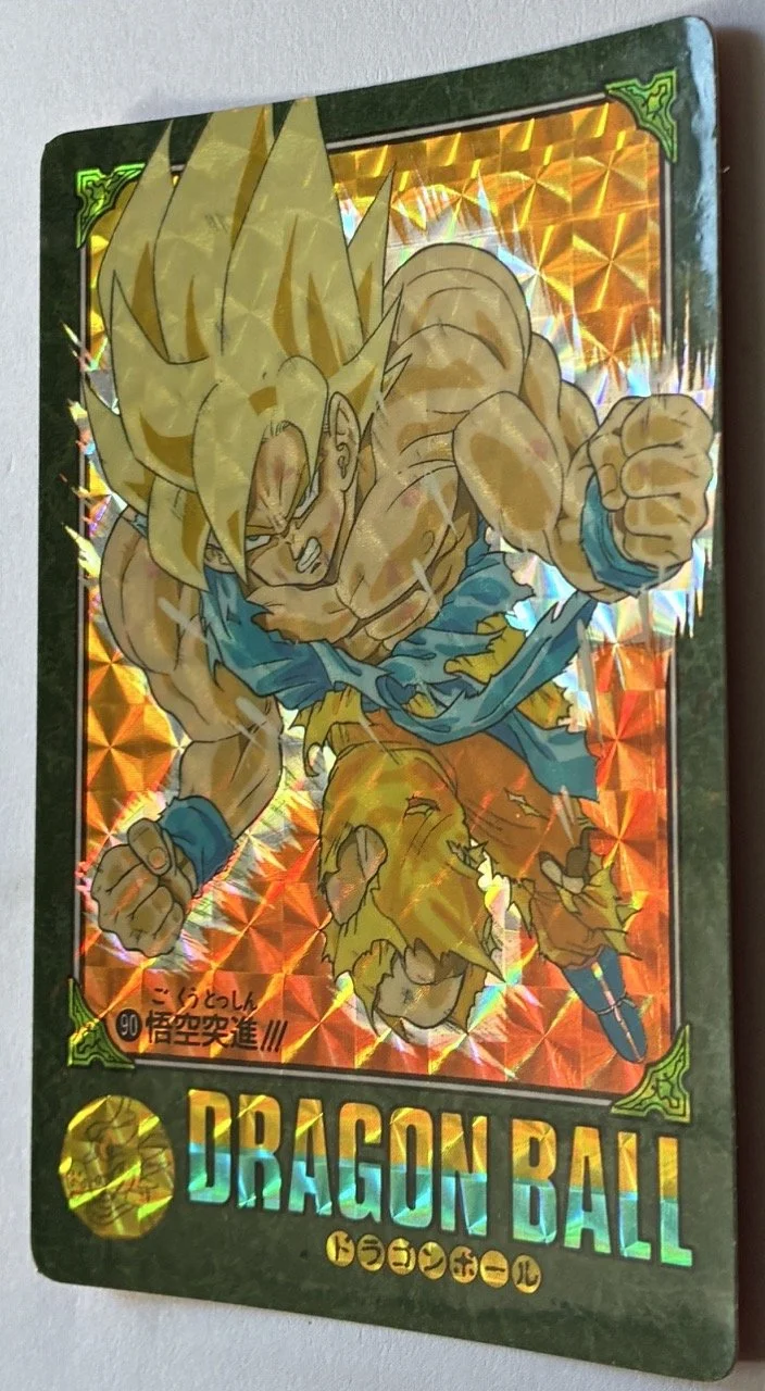 Dragon Ball Visual Adventure Prism 90 A Zoom.jpeg