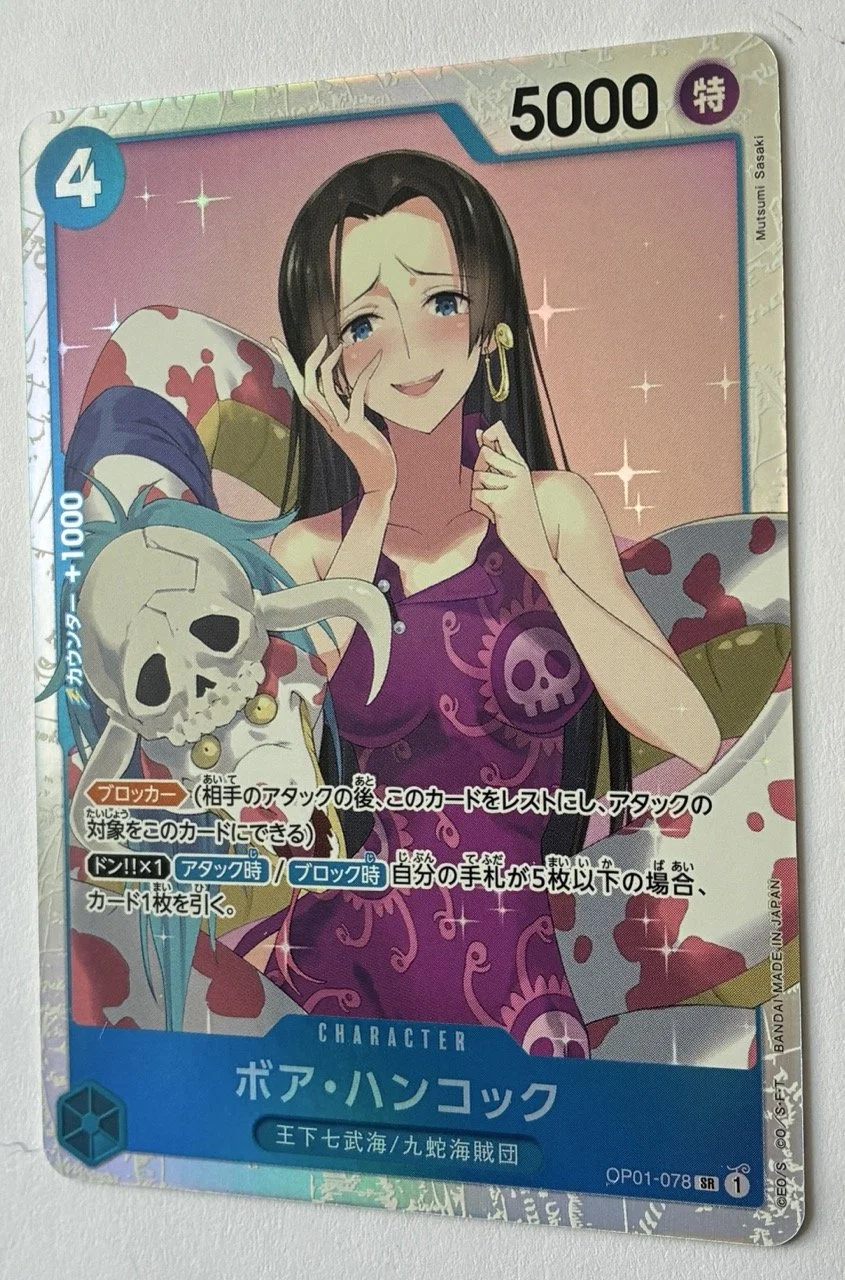 OP01-078 SR Zoom.jpeg