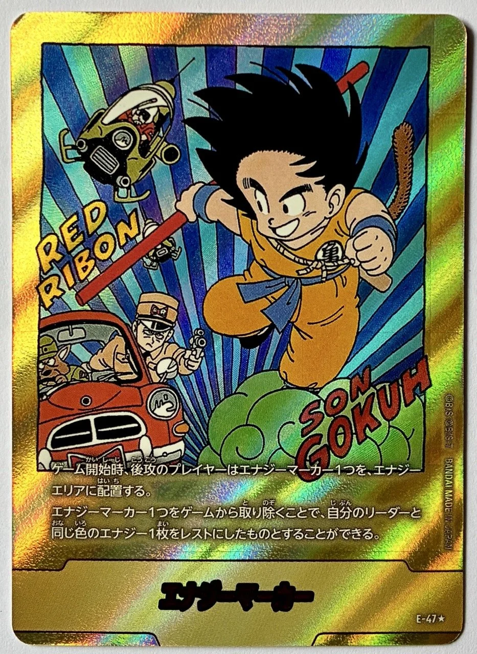 Energy Marker E-47 * Gold .jpeg