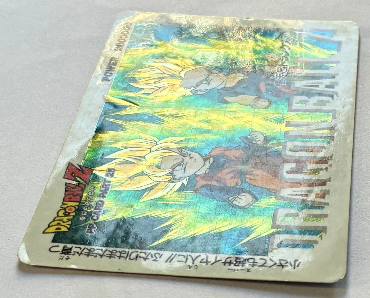 Part 25 PP Card 1084 Soft Light.jpeg