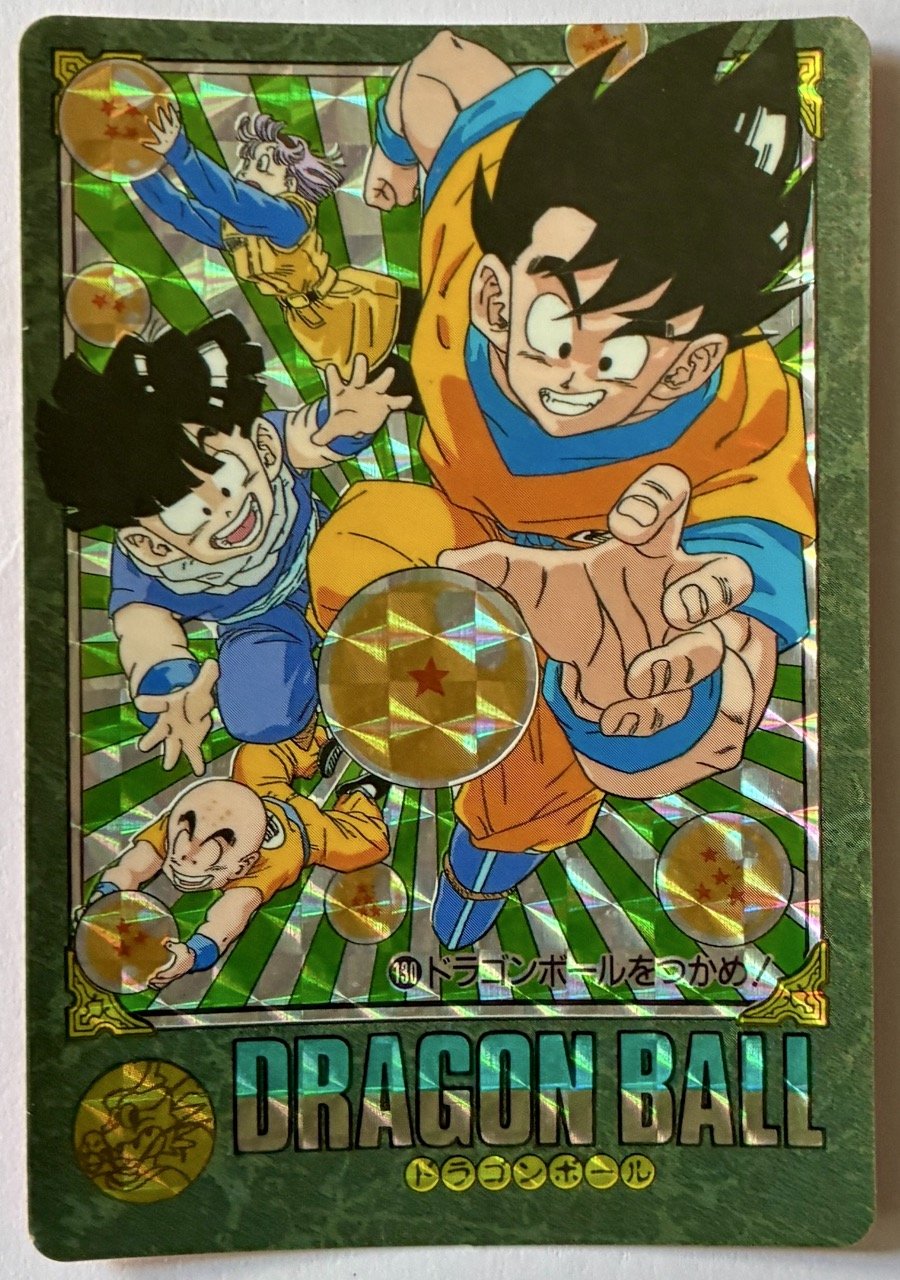 Dragon Ball Visual Adventure Prism 130.jpeg