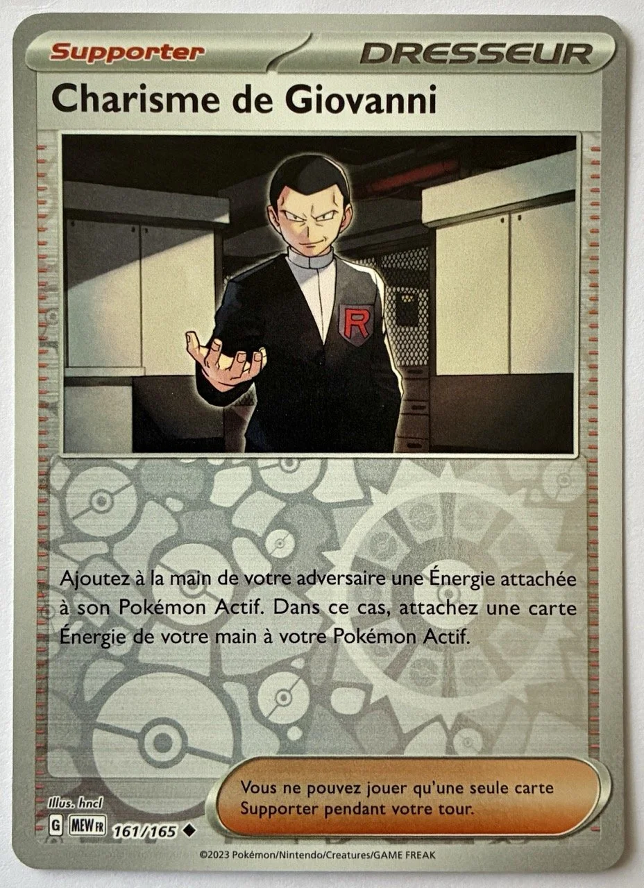 Pokemon 151 - 161:165 Reverse Holo.jpeg
