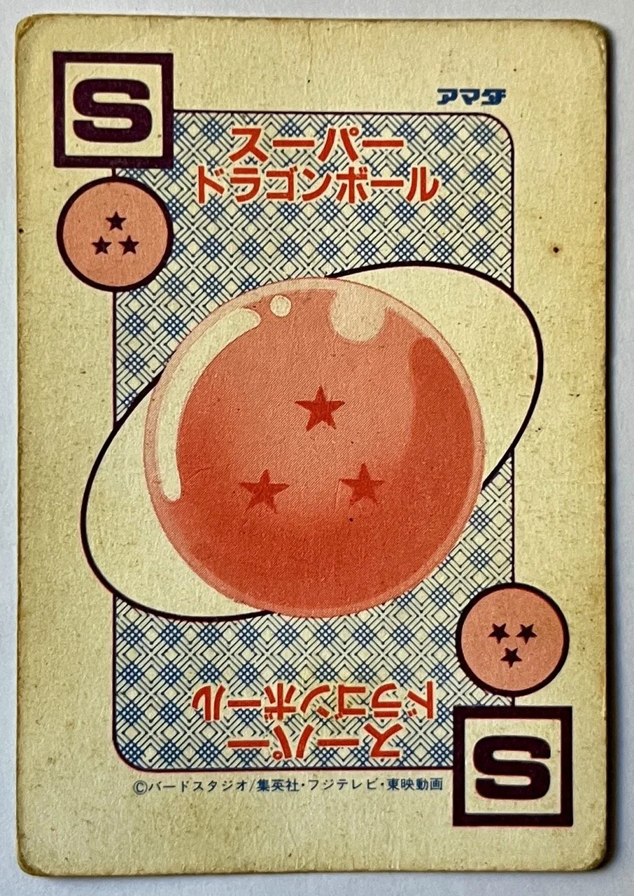 PP Prism 426 Circle Back.jpeg