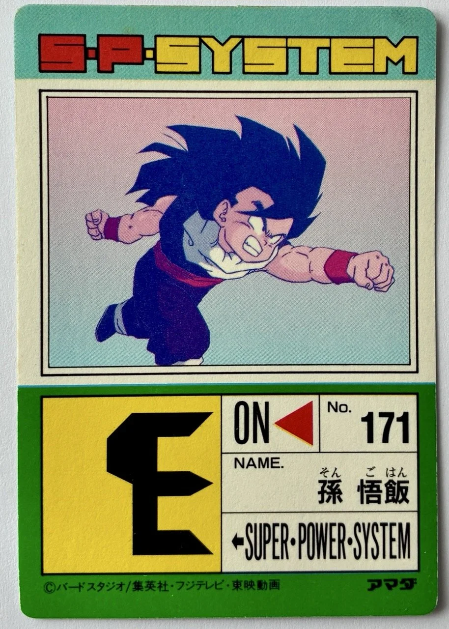 PP Soft 633 Back.jpeg