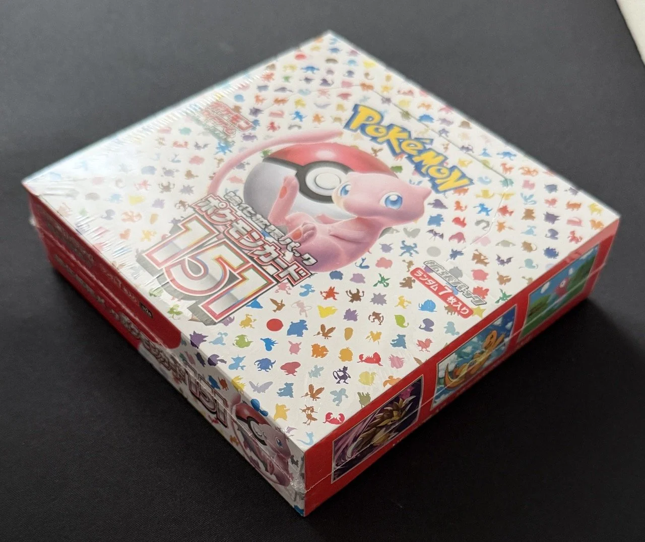 Display Pokemon 151 sv2a JP.jpeg