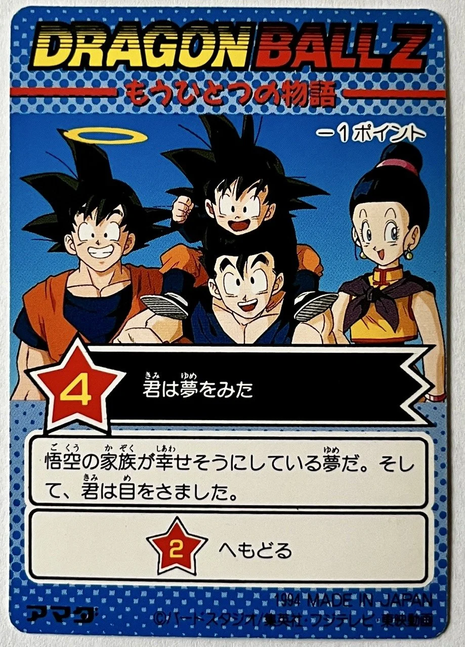 PP Hard 1082 Back.jpeg