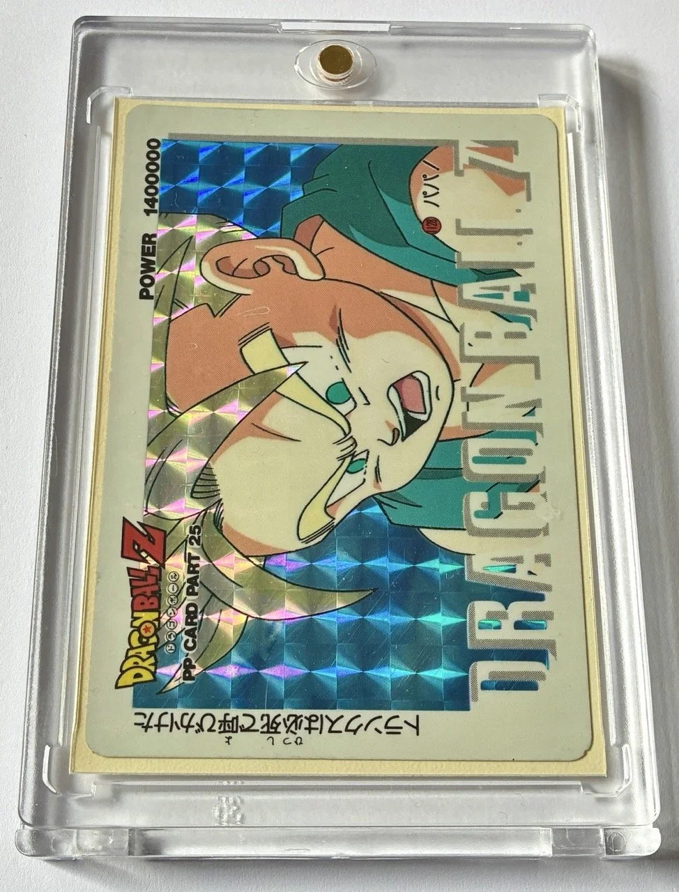 PP Soft 1128 Box.jpeg