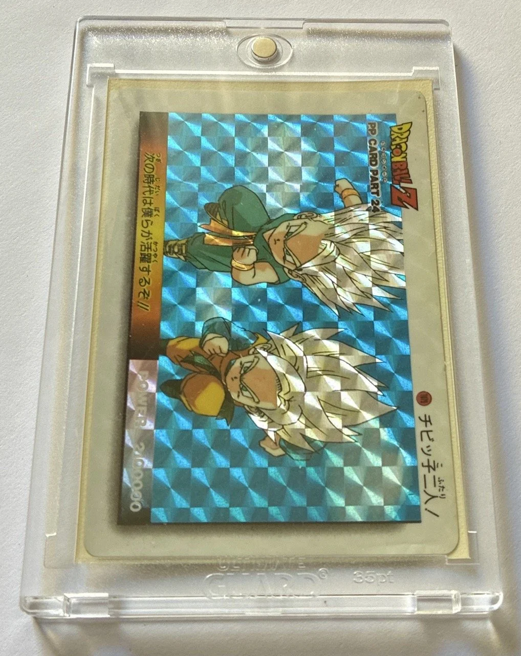 PP 1079 Soft Box.jpeg