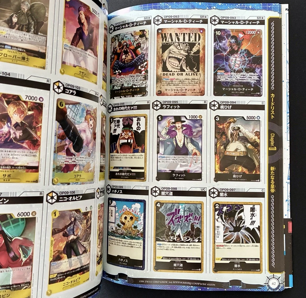 One Piece card Game 3rd anniversary complete guide Inside.jpeg
