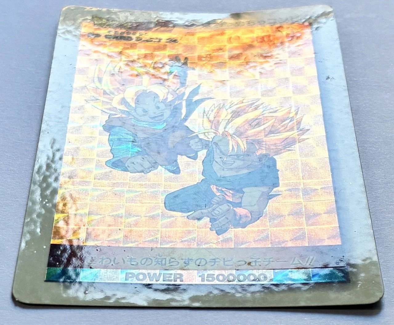 PP Soft 1036 Light.jpeg