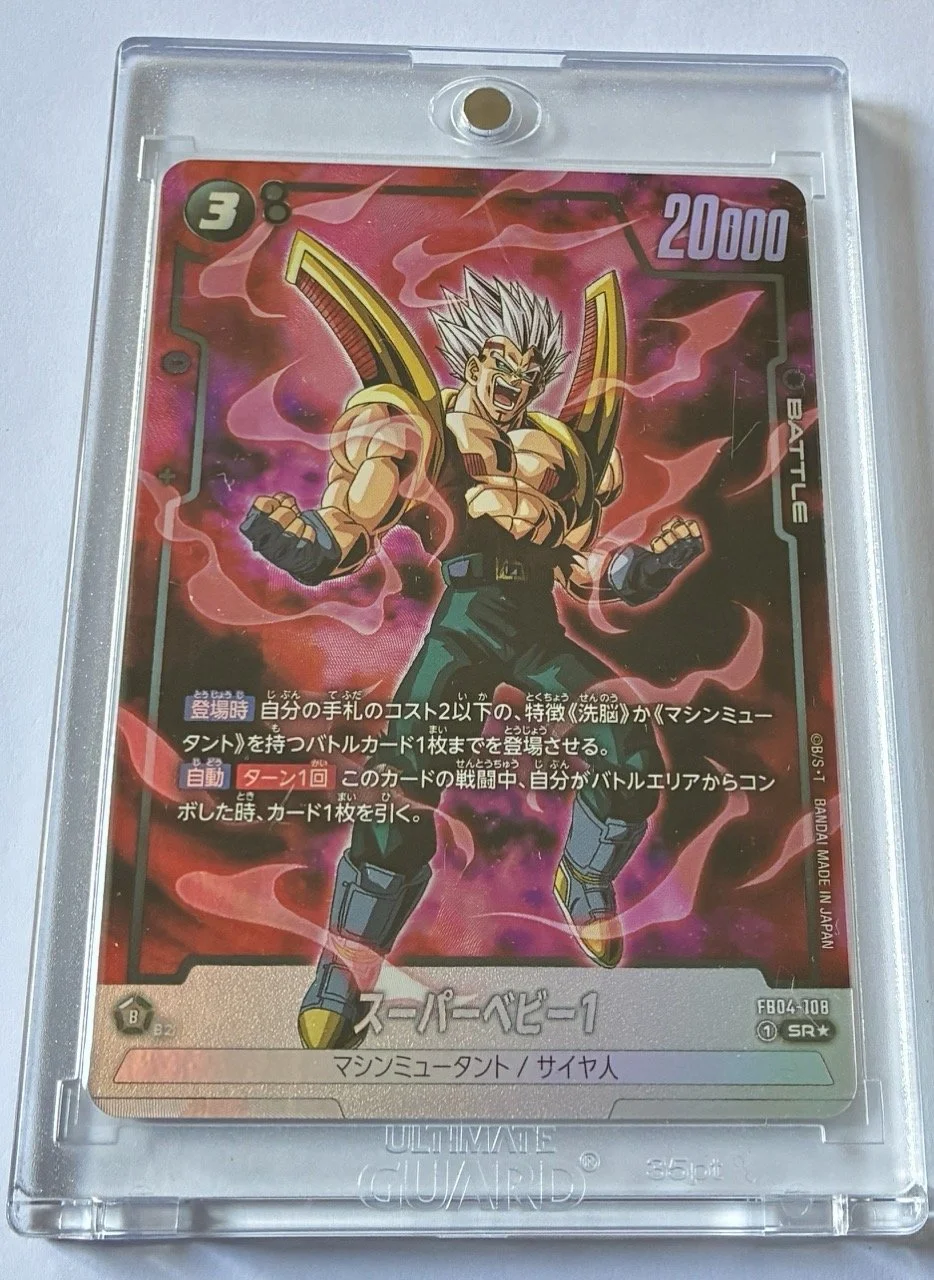 FB04-108 SR* Box.jpeg