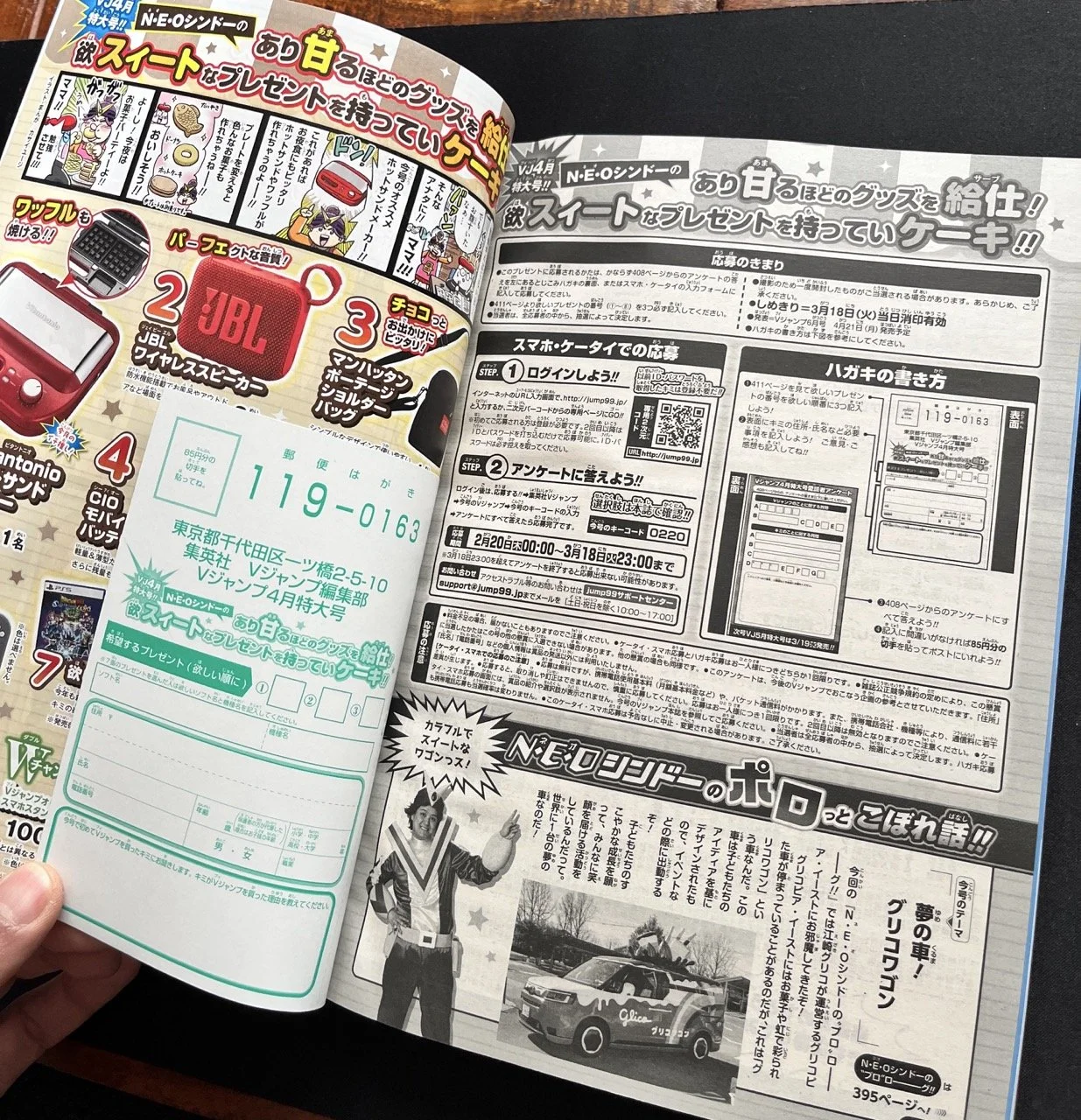 IMG_5006 - Grande.jpeg