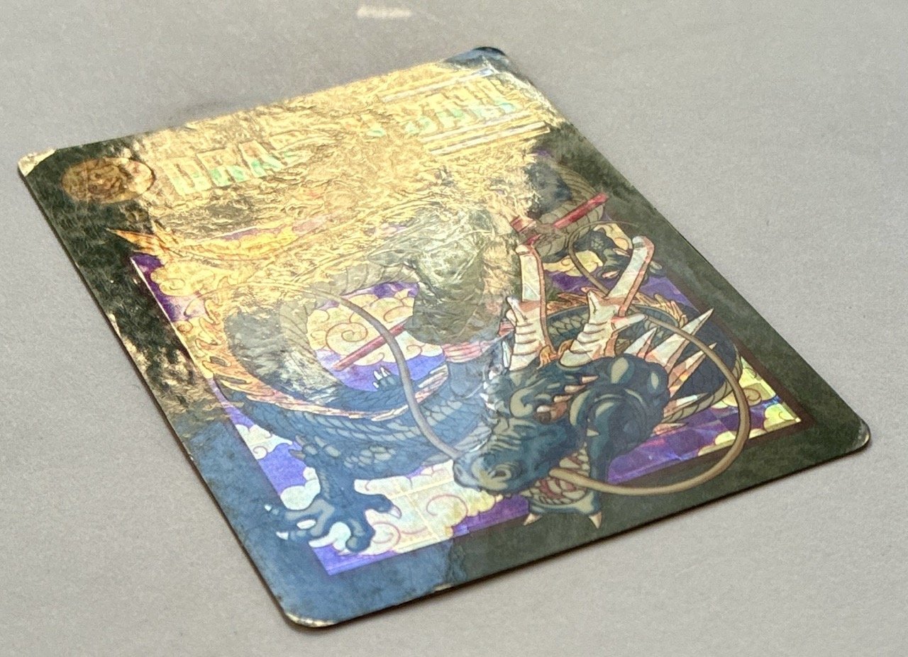 Visual Adventure Prism 253 Corner.jpeg