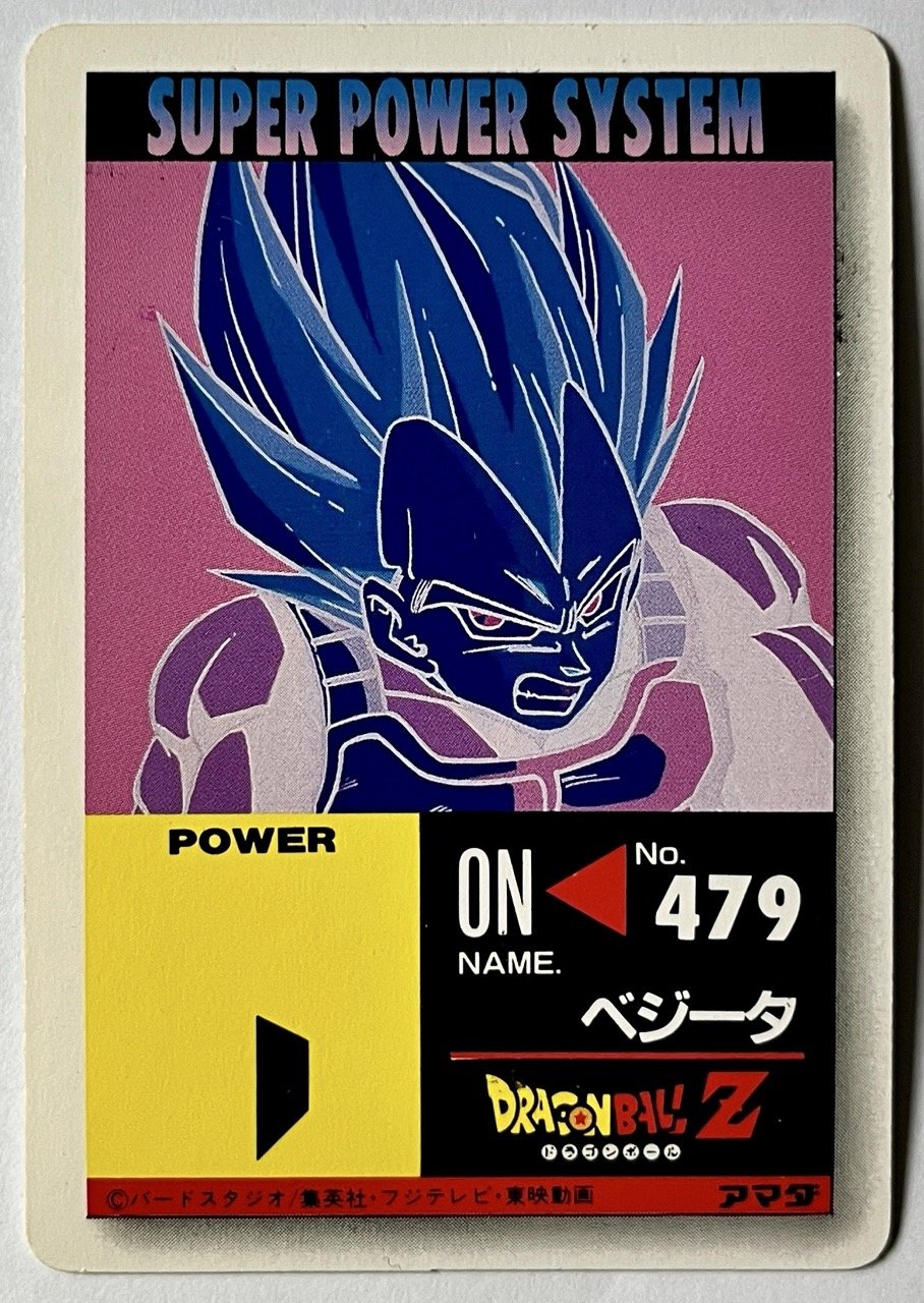 PP 939 Hard Back.jpeg