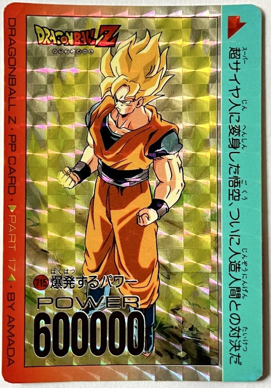 PP Card Soft Prism 715