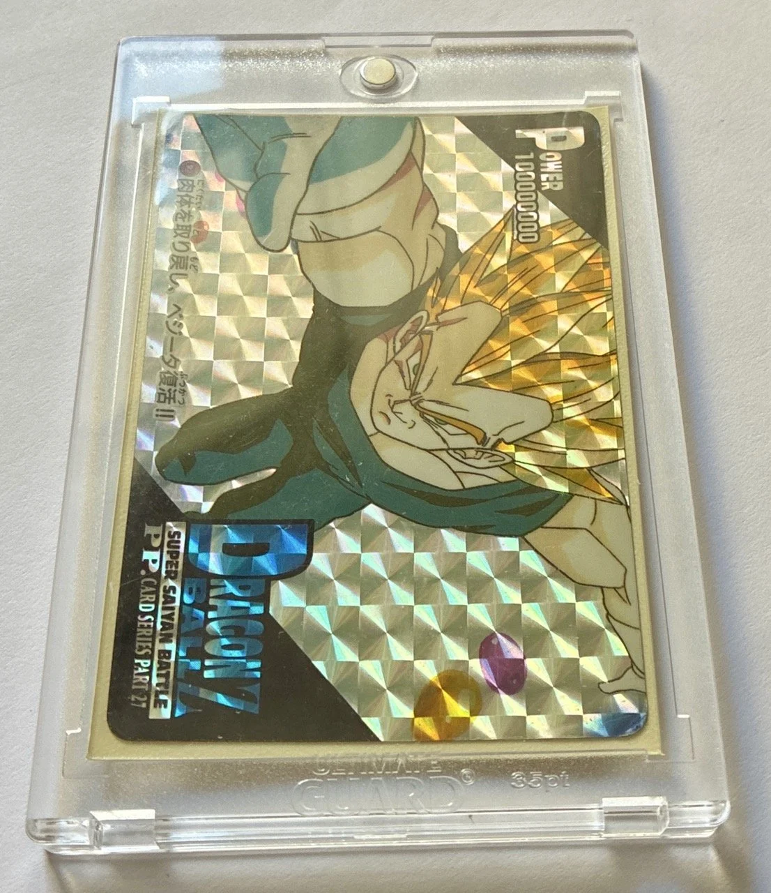 PP 1223 Soft Box .jpeg