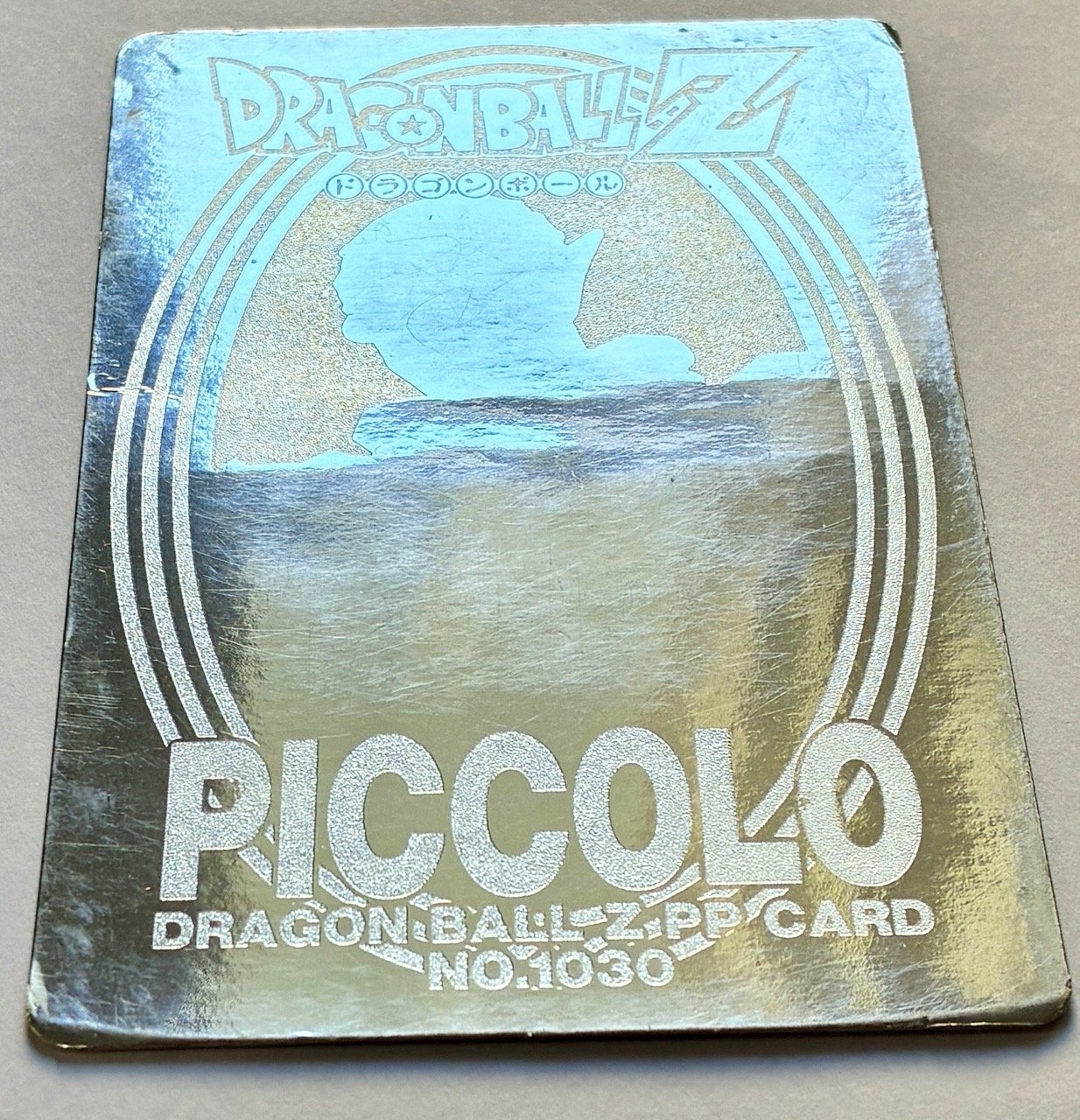 PP Silver 1030 Light.jpeg