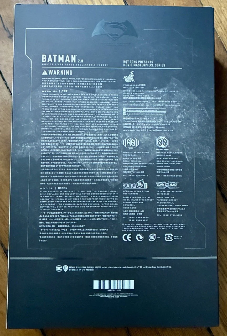 MMS731 Display Box Back.jpeg