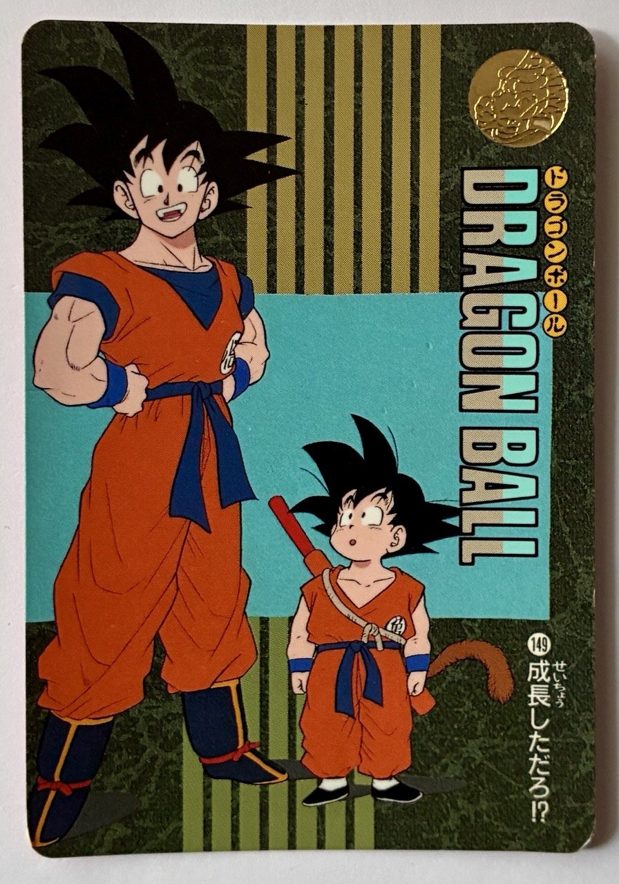Carte à collectionner Dragon Ball Visual Adventure Part 3 numéro 149