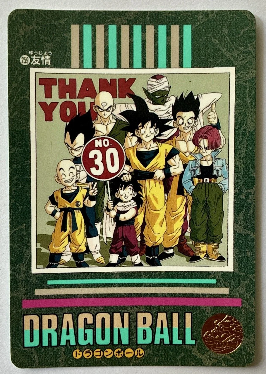 Carte à collectionner Bandai Dragon Ball Visual Adventure 259