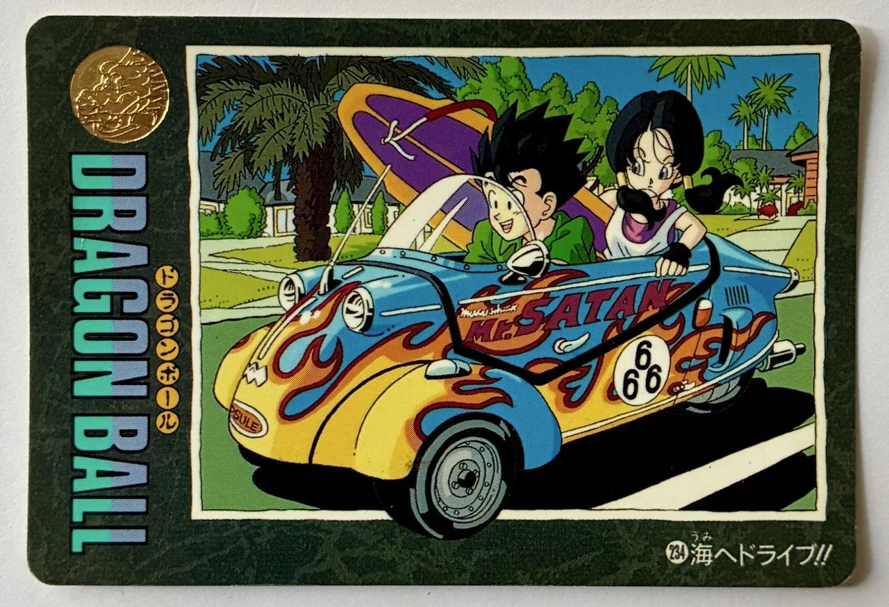 Carte à collectionner Dragon Ball Visual Adventure Part 95 numéro 234