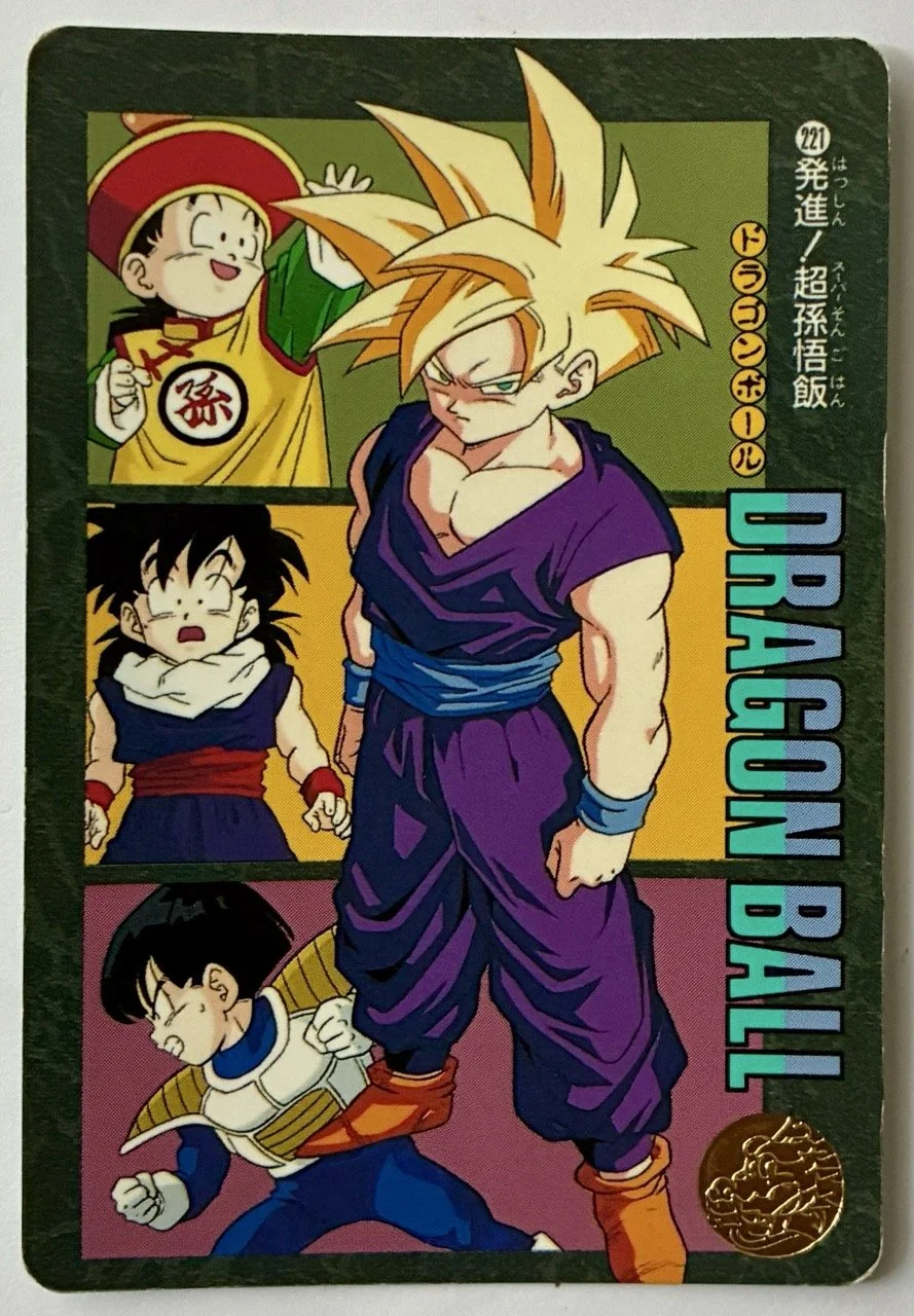 Carte à collectionner Bandai Dragon Ball Visual Adventure Part 95 numéro 221