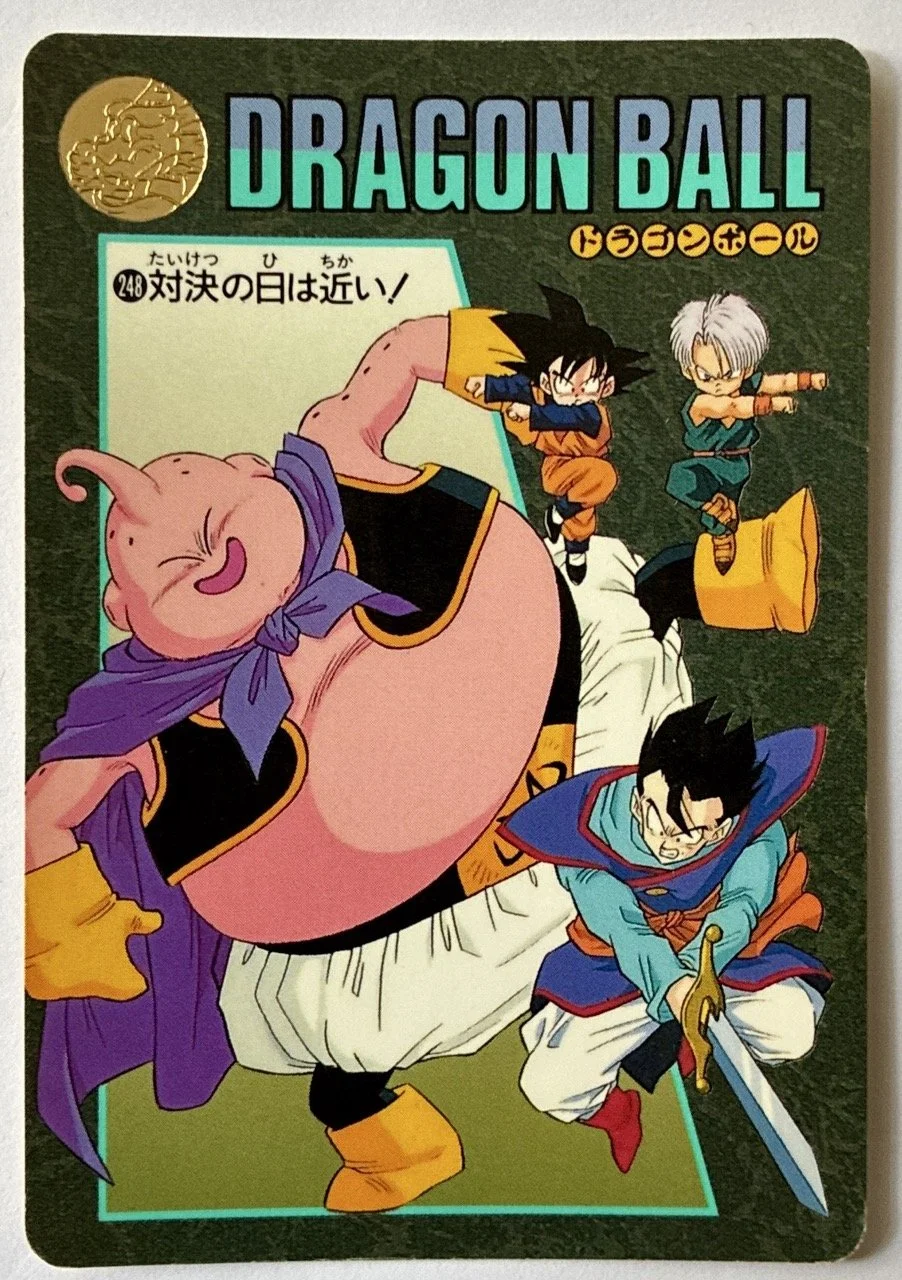 Carte à collectionner Bandai Dragon Ball Visual Adventure 248