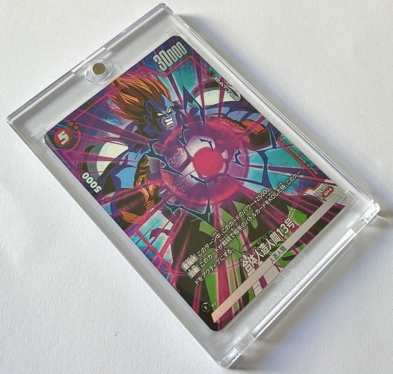 FB06-002 SR* Box 2.jpeg