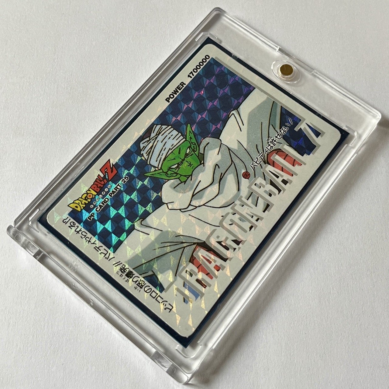 PP Hard 1082 Box 2.jpeg