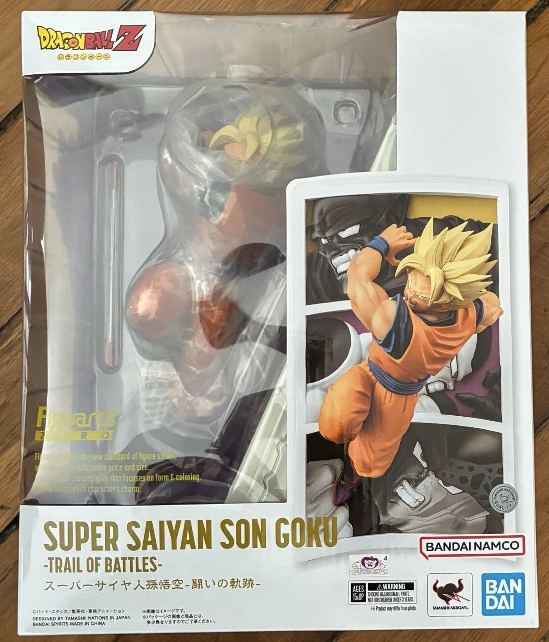 Figuarts Zero - Son Goku Trail of Battles.jpeg