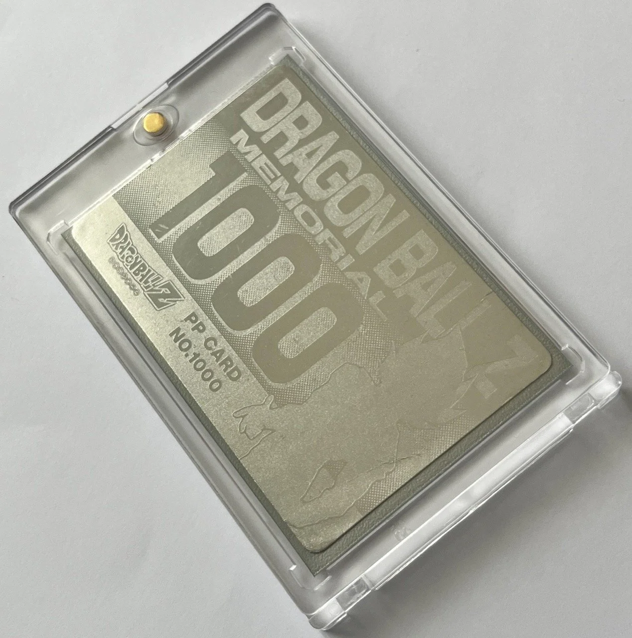 PP Memorial 1000 Box.jpeg