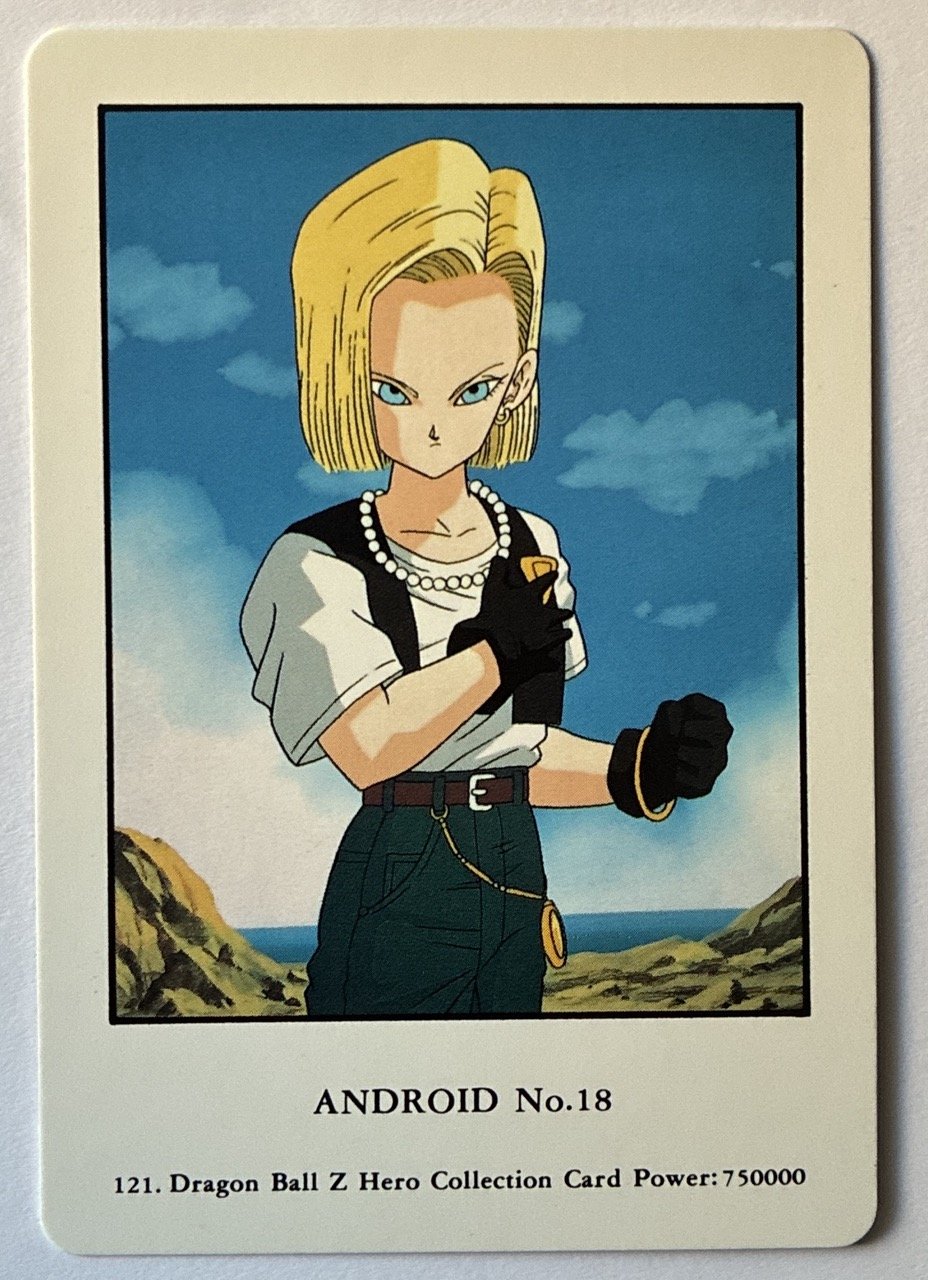 Carte Dragon Ball Hero Collection 121 (US)