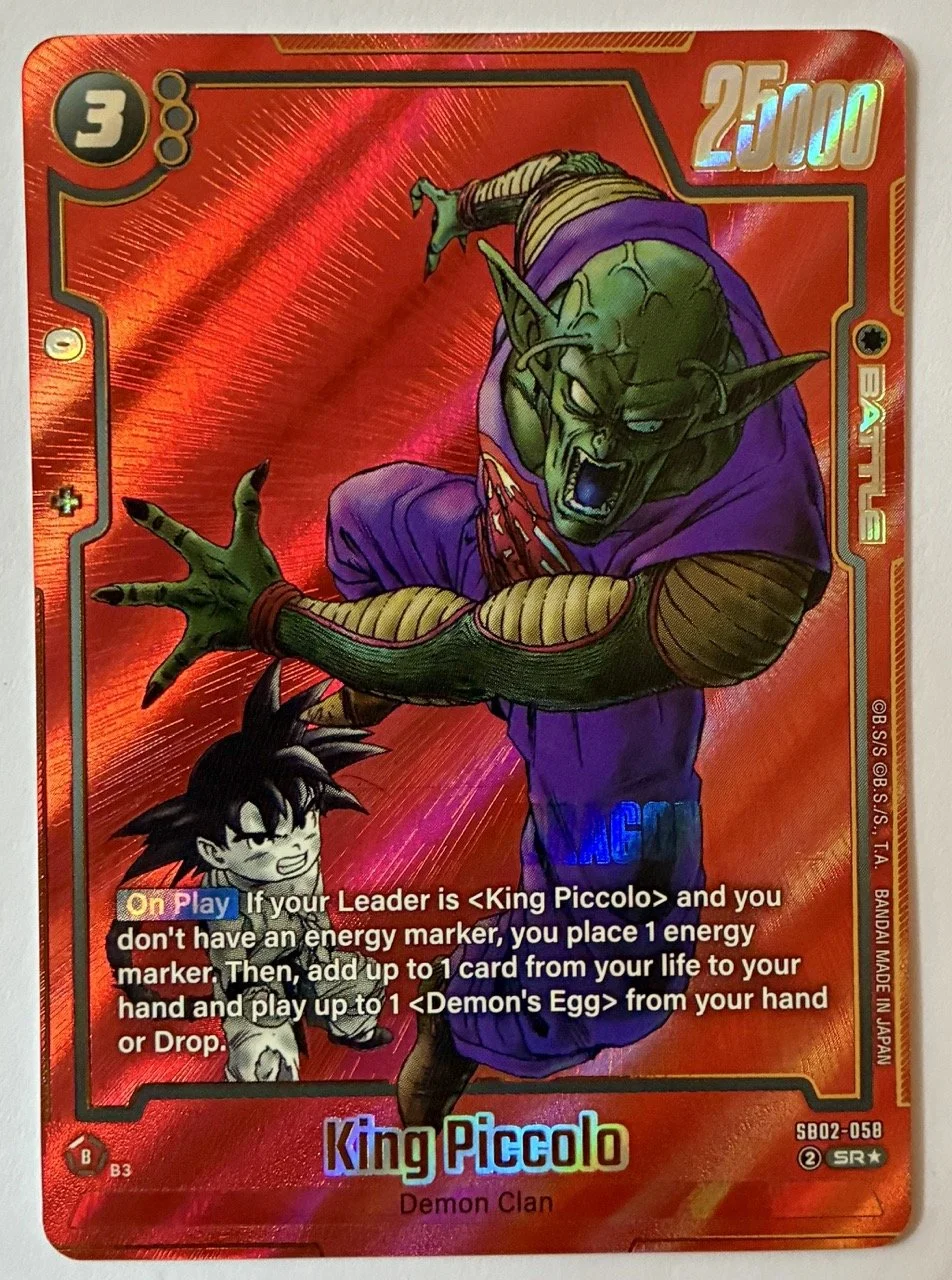 Tome 11) SB02-058 SR* .jpeg