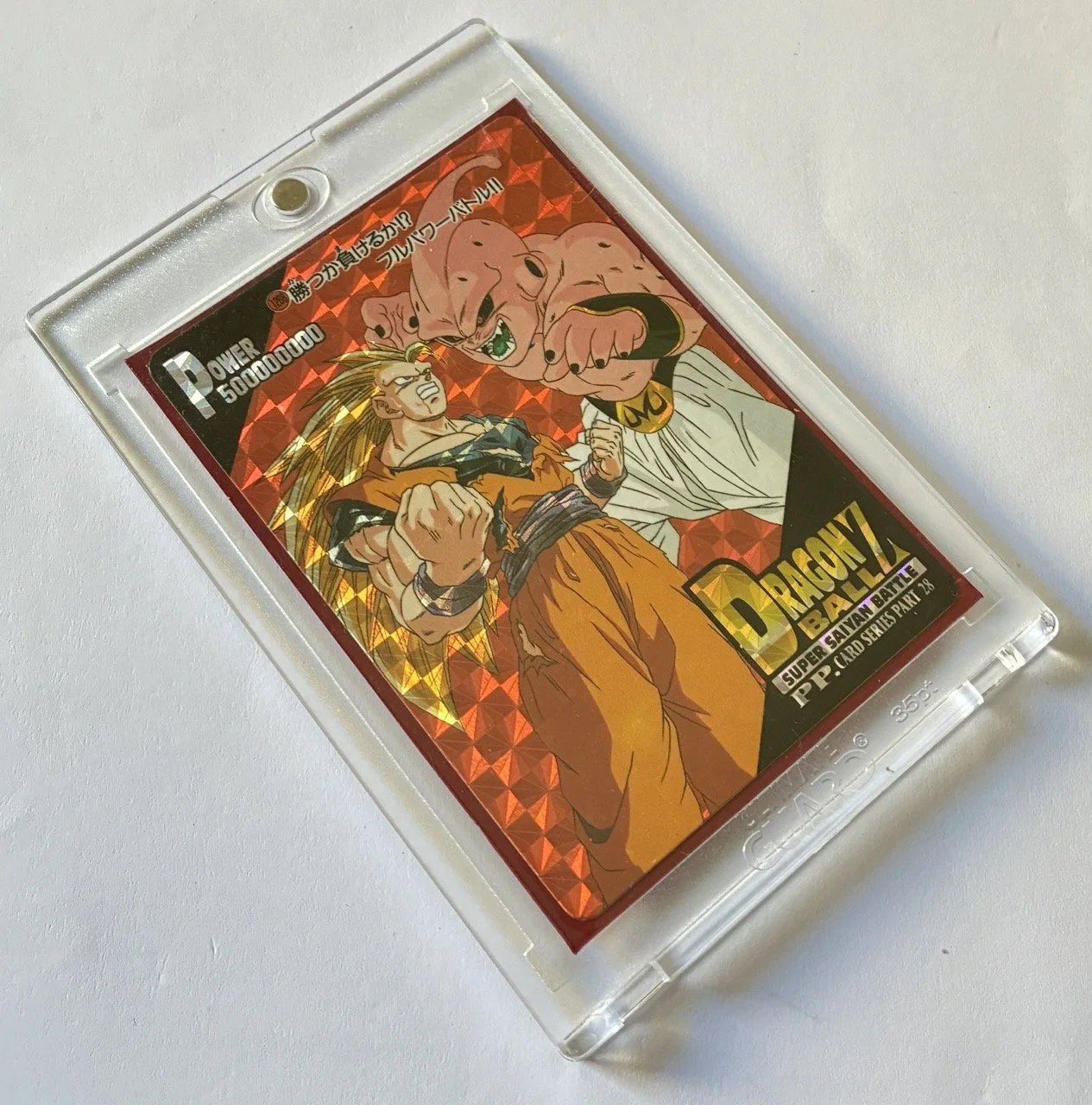 PP 1268 Hard Box 2.jpeg