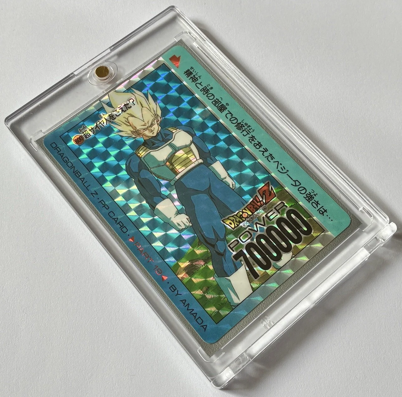 PP Soft 800 Box 2.jpeg